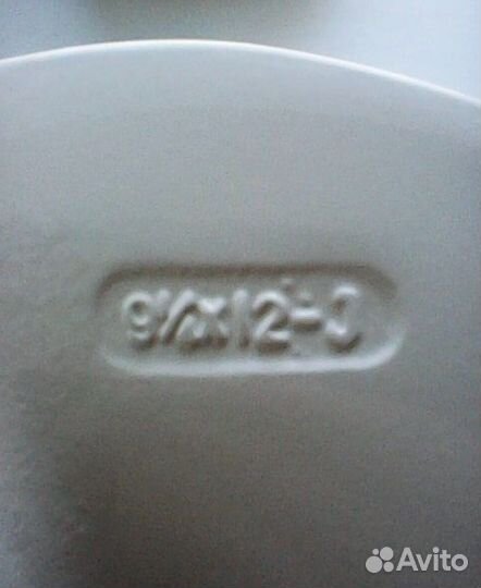 Винт Ямаха 9.9-15 шаг 12