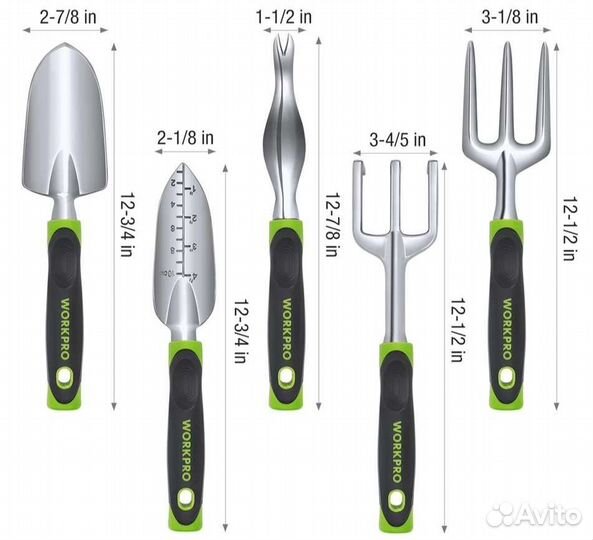 Садовый набор