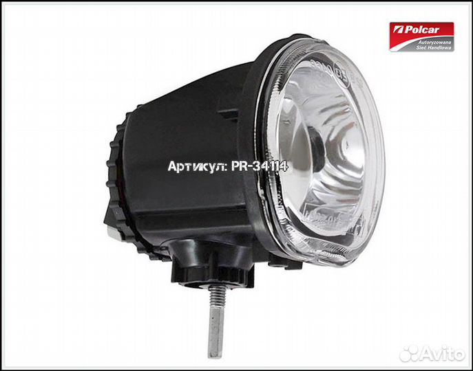 Противотуманные фары Alfa Romeo 166 новые цена 1шт