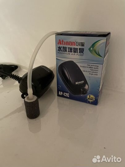 Аквариум из оргстекла