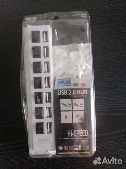 USB hub сетевой