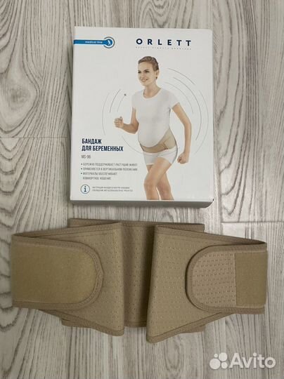 Бандаж для беременных новый
