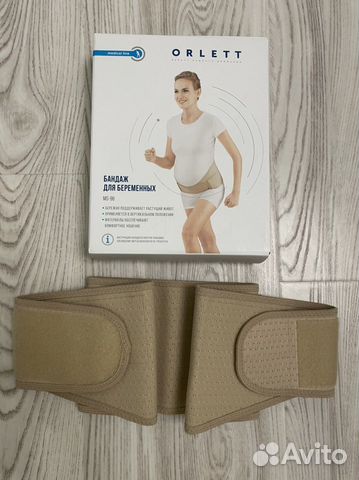 Бандаж для беременных новый