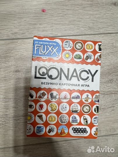 Карточная игра