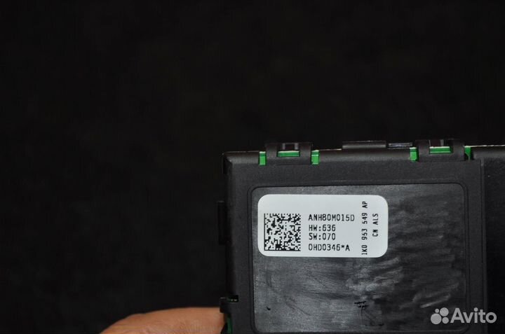 Блок управления volkswagen jetta 1K2