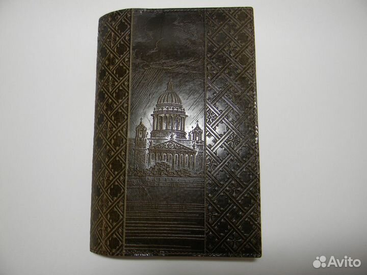 Обложка кожаная для книг и ежедневников. А5