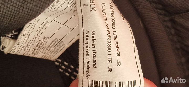 Хоккейные шорты bauer jr