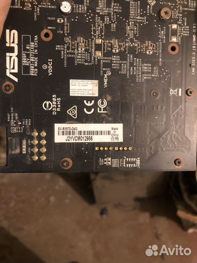 Видеокарта AMD Radeon RX 570 expedition OC 4GB
