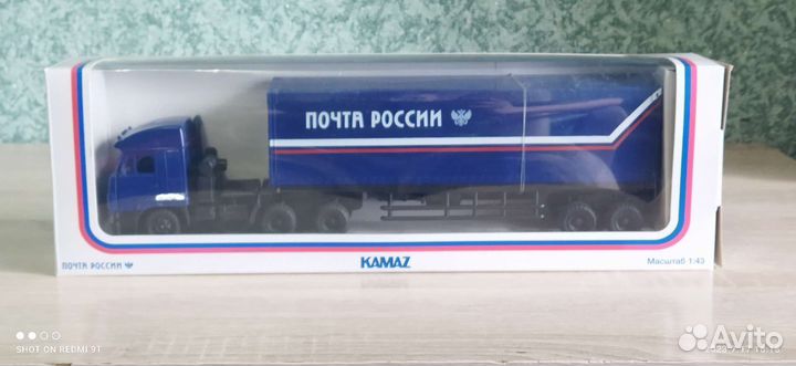 Модель Камаз с полуприцепом Почта