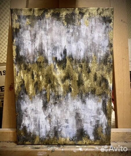 Картина интерьерная абстракция с золотой поталью