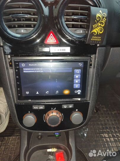 Магнитола 2din android