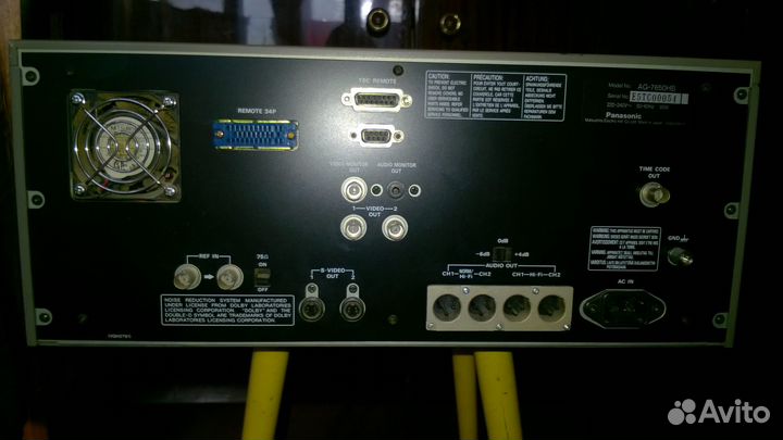 Video Cassette player panasonic AG-7650