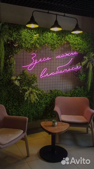 Неоновые вывески Новосибирск