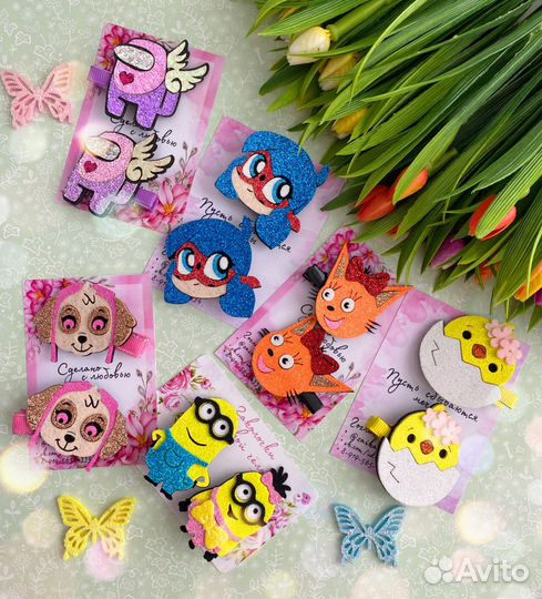 Заколки для волос