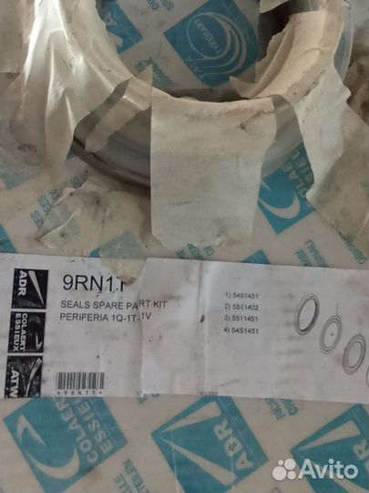 Ремкомплект ступицы ADR 9TN1T