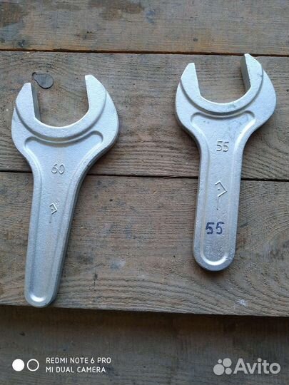 Рожковые ключи