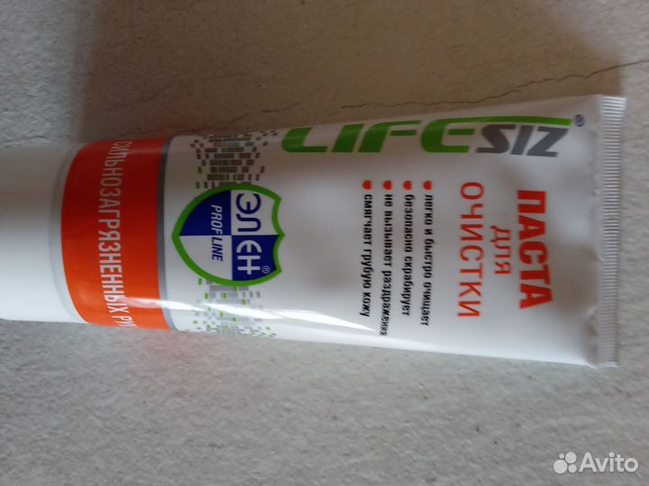 Паста для очистки рук