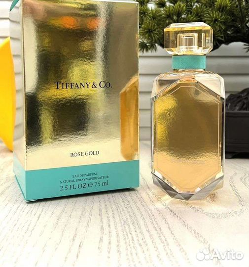 Tiffany & Co Rose Gold Tiffany