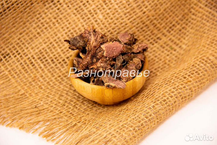 Травы,соцветия,коренья,сушенные плоды и ягоды