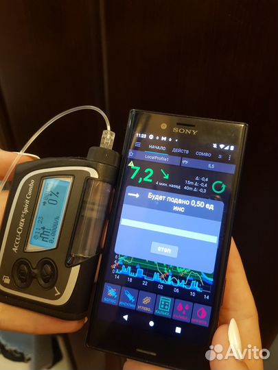 Aaps установка/настройка системы контроля диабета