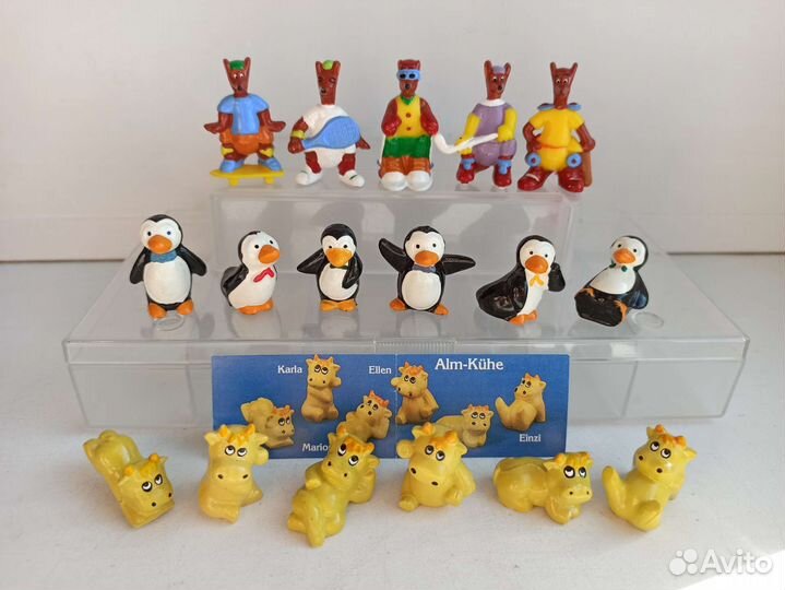 Киндер/разные серии