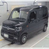 Honda N-VAN 0.7 CVT, 2020, 17 000 км, с пробегом, цена 600 000 руб.