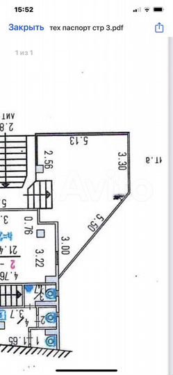Офис, 20 м²
