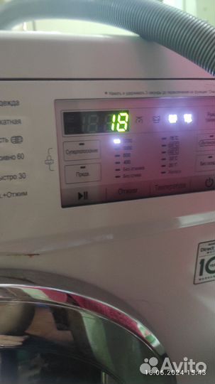 Стиральная машина бу lg 6 кг