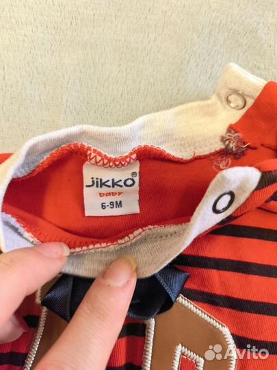 Комбинезон песочник