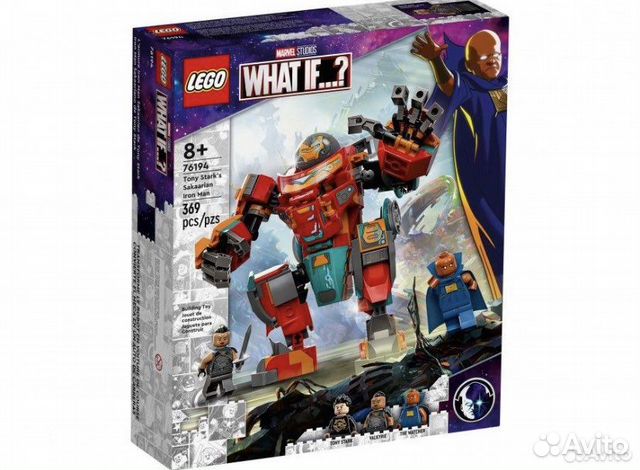 Lego Marvel 76190 76194
