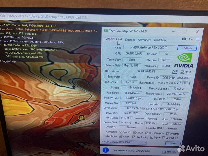 Видеокарта RTX 3060ti