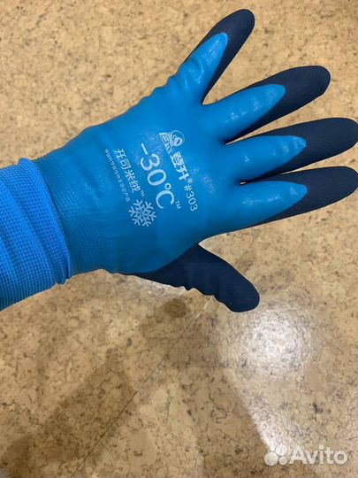 Перчатки для рыбалки и охоты