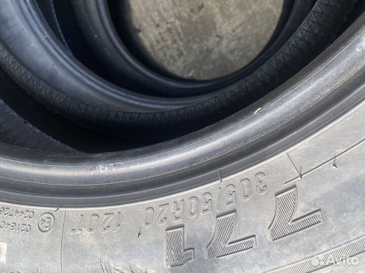 Maxxis AT-771 Bravo 305/50 R20