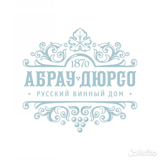 Тракторист машинист