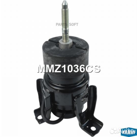 MMZ1036CS Опора двигателя krauf
