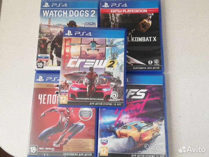 Sony PS4 pro 1tb fortnite edition