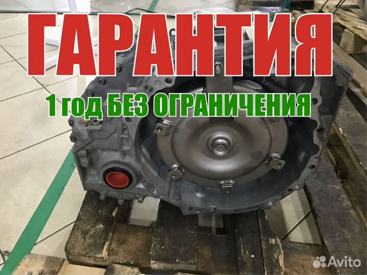 АКПП Toyota Camry XV50 6AR-FSE 2.0L U761E