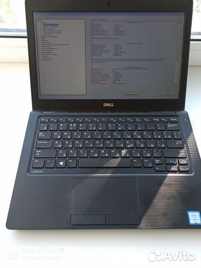 Ноутбук dell 5280