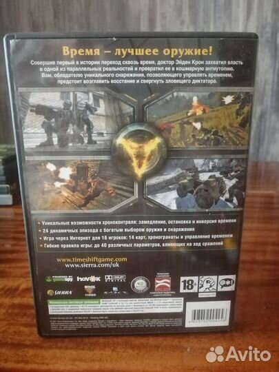 Компьютерная игра Time Shift