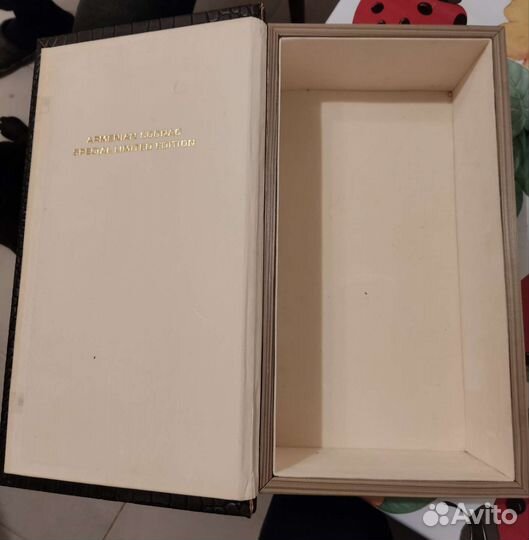 Коробка подарочная для коньяка E.Charenls