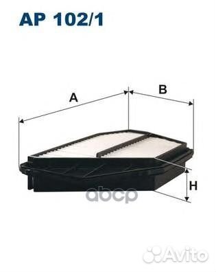 Фильтр воздушный honda Honda Accord V (93-98)