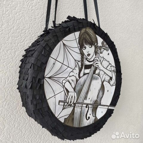 Пиньята в наличии