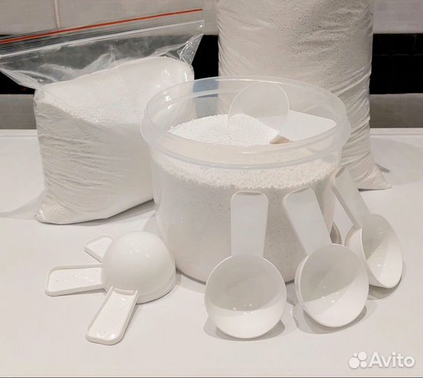 Чудо - порошок кислородный пятновыводитель