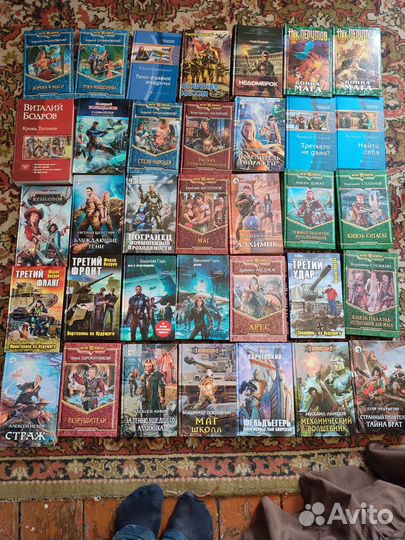 Книги фантастика и фэнтези