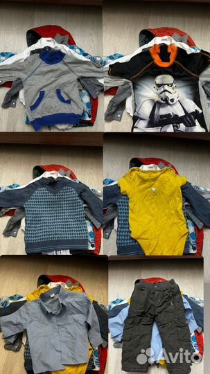 Вещи пакетом на мальчика 92 98
