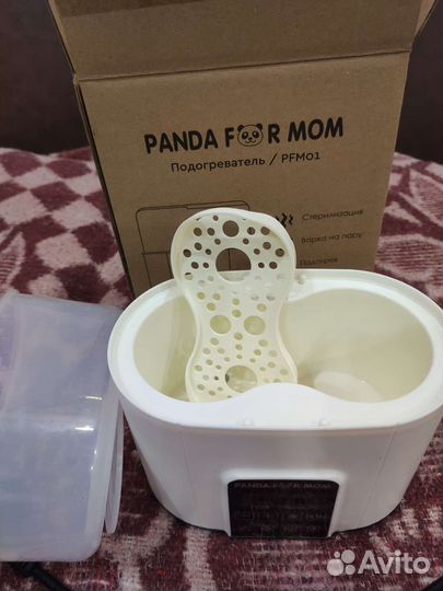 Стерилизатор для бутылочек panda for mom