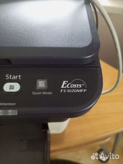 Мфу Kyocera fs-1020mfp