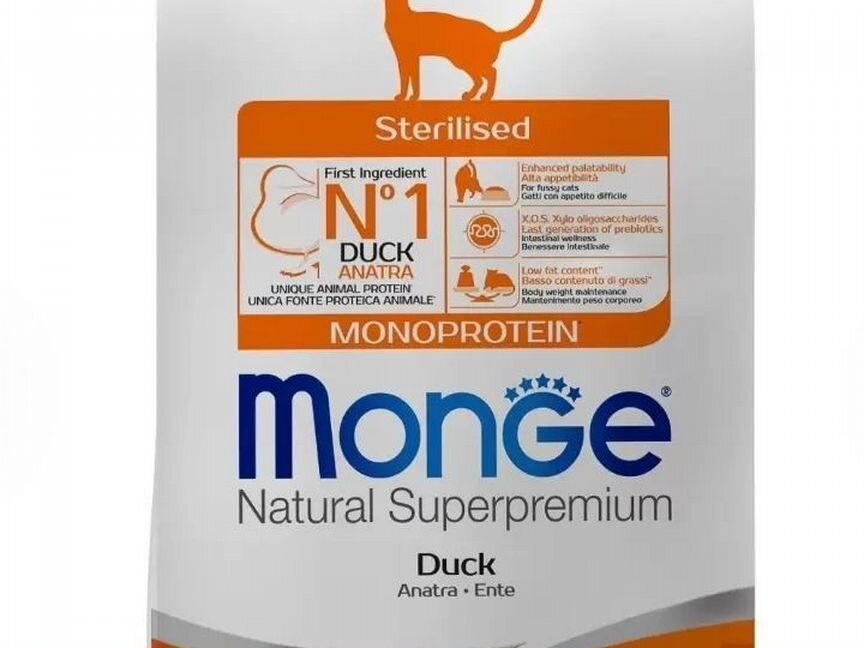 Monge Sterilized 1.5 кг,для стерилизованных кошек