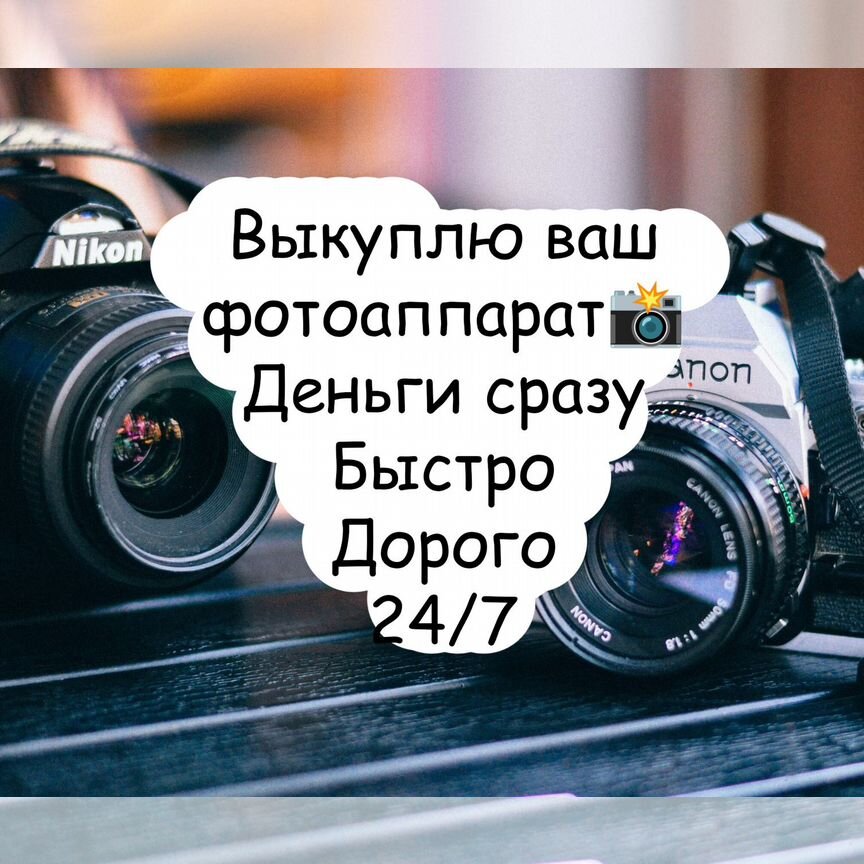 sony e - Услуги и сервисы во всех регионах | Поиск