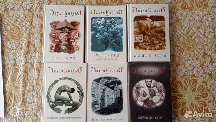 Книги разные